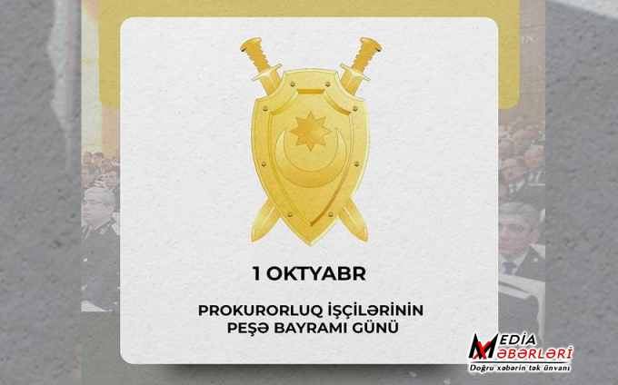 Prokurorluq orqanlarının yaranmasından 106 il ötür