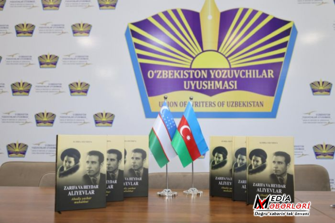 Daşkənddə “Zərifə və Heydər Əliyevlər. Əbədiyaşar məhəbbət” kitabının təqdimatı olub Daşkənddə “Zərifə və Heydər Əliyevlər. Əbədiyaşar məhəbbət” kitabının təqdimatı olub