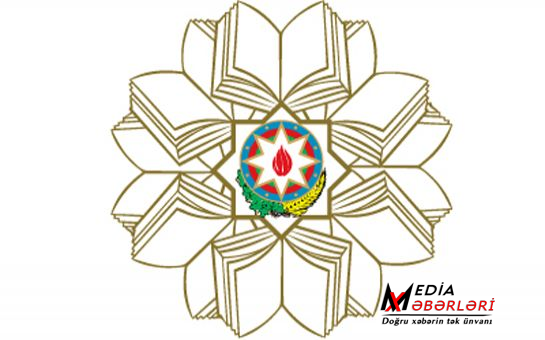 Elm və Təhsil Nazirliyi milyonluq tenderi Ramiz Mehdiyevə məxsus olduğu bildirilən şirkətə verdi Elm və Təhsil Nazirliyi milyonluq tenderi Ramiz Mehdiyevə məxsus olduğu bildirilən şirkətə verdi