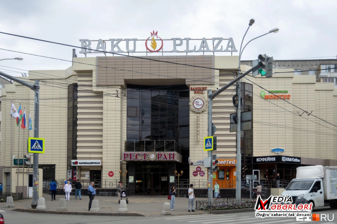 Rusiyanın güc strukturlarının əməkdaşları yenidən Yekaterinburqdakı "Baku Plaza"ya gəliblər