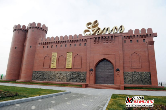 Gəncə icra Hakimiyyətində YOXLAMA APARILIR