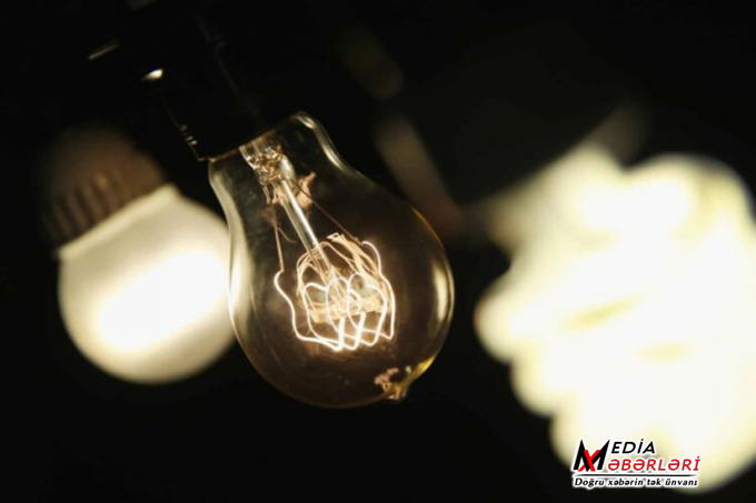 İşıq olmayacaq İşıq olmayacaq