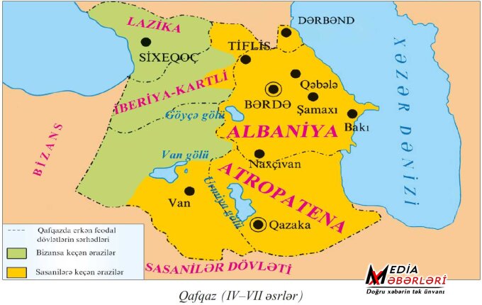 XVI əsr, avropalı alim Azərbaycan haqda: Albaniya varisləri