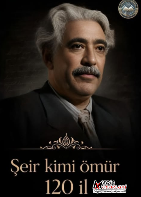 S.Vurğunun 120 illik yubileyinə həsr olunmuş “Şeir kimi ömür” adlı ədəbi-bədii gecə keçirilib