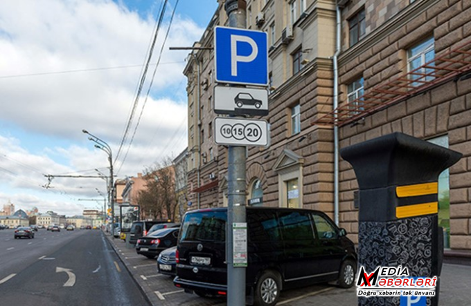 Binəqədidə parklanma PROBLEMİ: "Hər dəfə bu yoldan istifadə edəndə çətinlik çəkirik" - VİDEO Binəqədidə parklanma PROBLEMİ: "Hər dəfə bu yoldan istifadə edəndə çətinlik çəkirik" - VİDEO