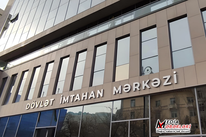 Magistraturaya qəbul olmaq istəyənlərin NƏZƏRİNƏ - Aprelin 14-ü son gündür Magistraturaya qəbul olmaq istəyənlərin NƏZƏRİNƏ - Aprelin 14-ü son gündür