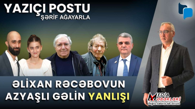 “Rüstəm İbrahimbəyovu təhqir edən Ayaz Salayev” - VİDEO “Rüstəm İbrahimbəyovu təhqir edən Ayaz Salayev” - VİDEO