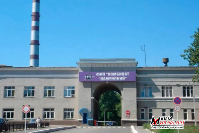Ukrayna Rusiyanın raket yanacağı istehsalı zavodunu vurub Ukrayna Rusiyanın raket yanacağı istehsalı zavodunu vurub