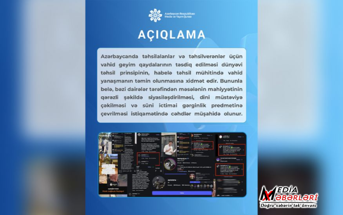 Media və Yayım Şurası çağırış edib: Vahid məktəbli forması ətrafında koordinasiyalı informasiya hücumu müşahidə olunur
